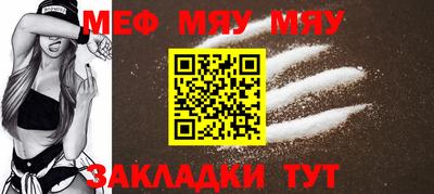 ПСИЛОЦИБИНОВЫЕ ГРИБЫ Каменск-Уральский