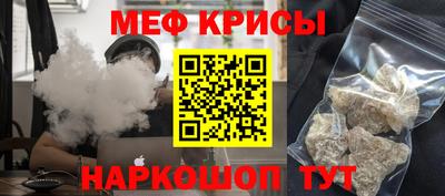 экстази Камень-на-Оби