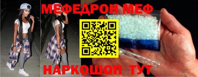 прущая мука Коммунар