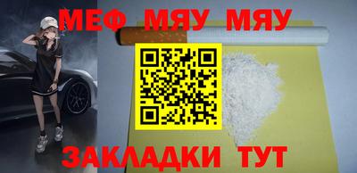 прущая мука Коммунар