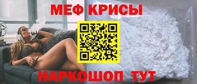 бутик Конаково