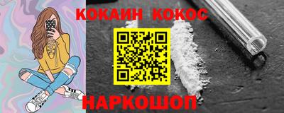 прущая мука Коммунар