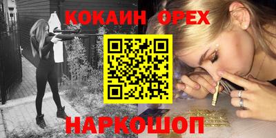 мет Комсомольск-на-Амуре