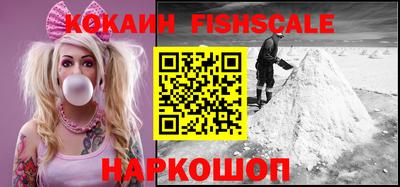 бутик Конаково