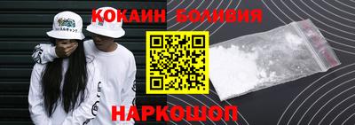 мет Комсомольск-на-Амуре