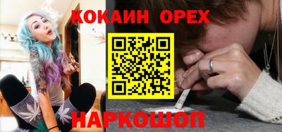 мет Комсомольск-на-Амуре