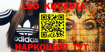 прущая мука Коммунар