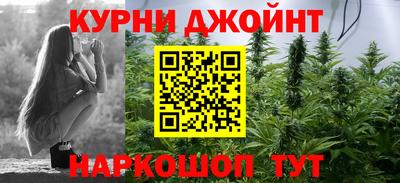 прущая мука Коммунар