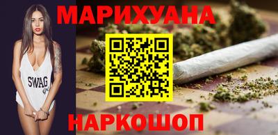 прущая мука Коммунар