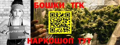 мет Комсомольск-на-Амуре