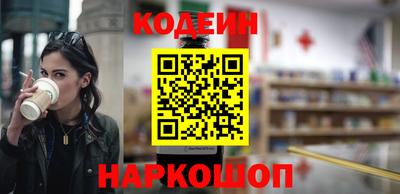 мет Комсомольск-на-Амуре