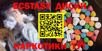 прущая мука Коммунар