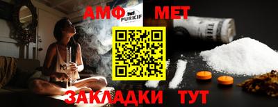 прущая мука Коммунар