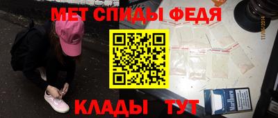 прущая мука Коммунар