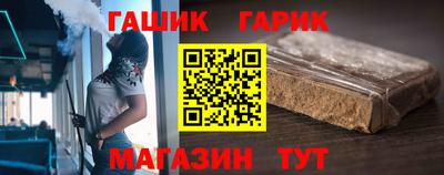 прущая мука Коммунар