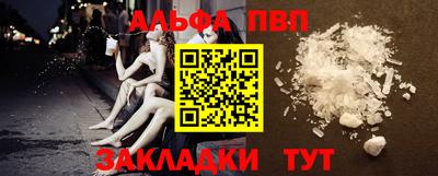прущая мука Коммунар
