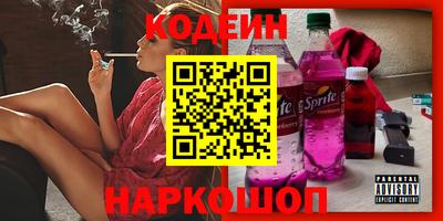 мет Комсомольск-на-Амуре
