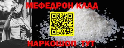 бутик Конаково