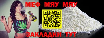 бутик Конаково